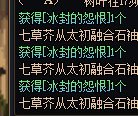 否定袖珍罐概率问题，是CH的傲慢与愚蠢8