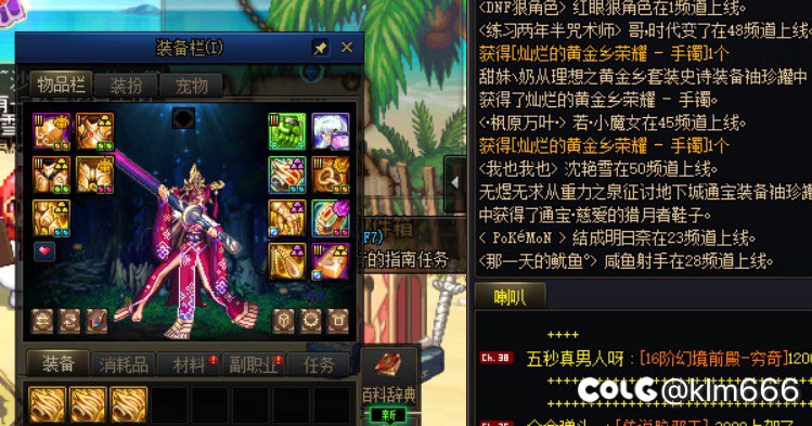 否定袖珍罐概率问题，是CH的傲慢与愚蠢13