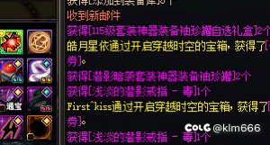 否定袖珍罐概率问题，是CH的傲慢与愚蠢18