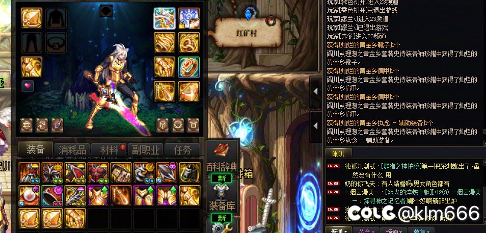 否定袖珍罐概率问题，是CH的傲慢与愚蠢21