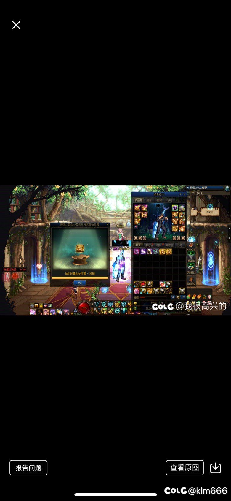 否定袖珍罐概率问题，是CH的傲慢与愚蠢22