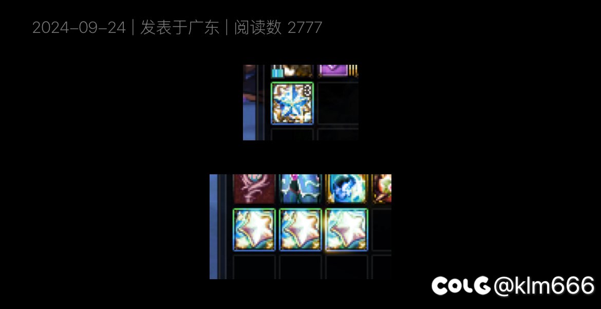 论坛也替官方捂嘴，也是做帮凶吗18