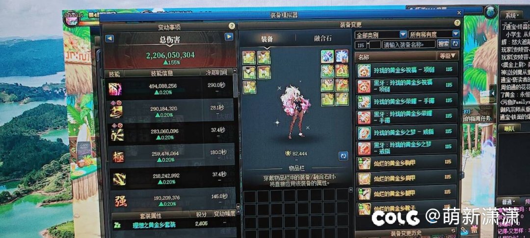 职业平衡，呵呵呵1
