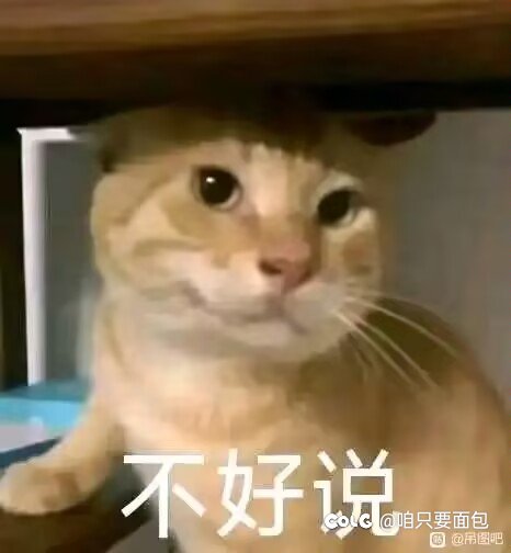 如果不升级黑牙，你会为了70积分的1技攻满调试吗1