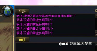 我小学数学是体育老师教的，所以学的不太好1
