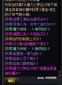 有没有大佬算算这个概率是多少1
