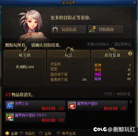 卷啊，卷点好啊1