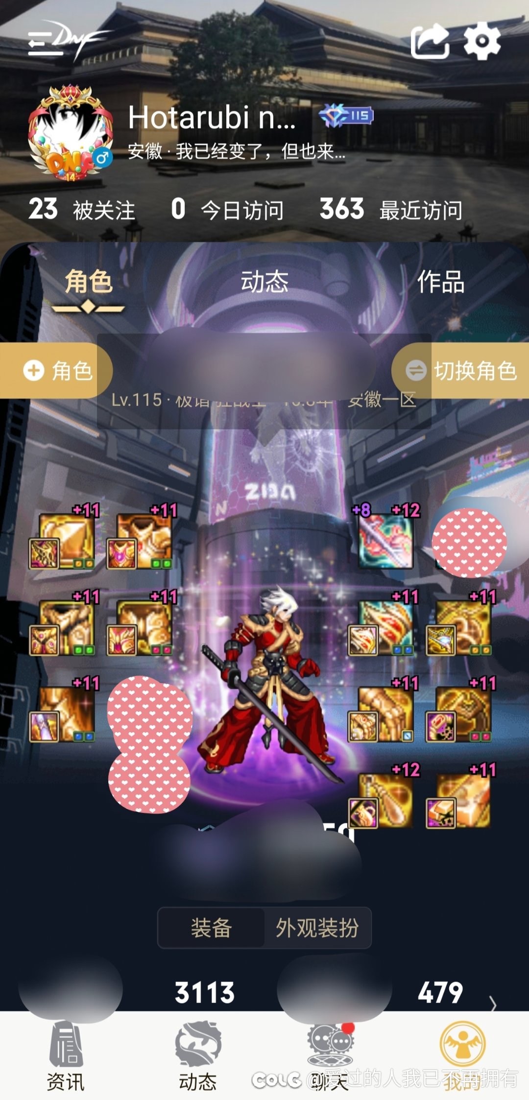 这两天爆率真好啊😎3