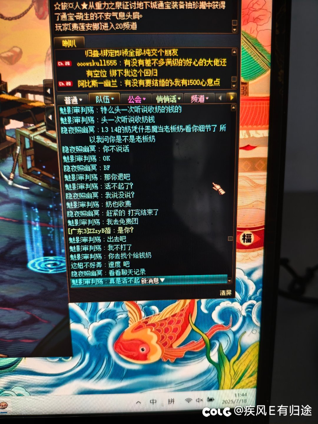 挂人贴，论跨一某些不看字无脑的优越玻璃奶3