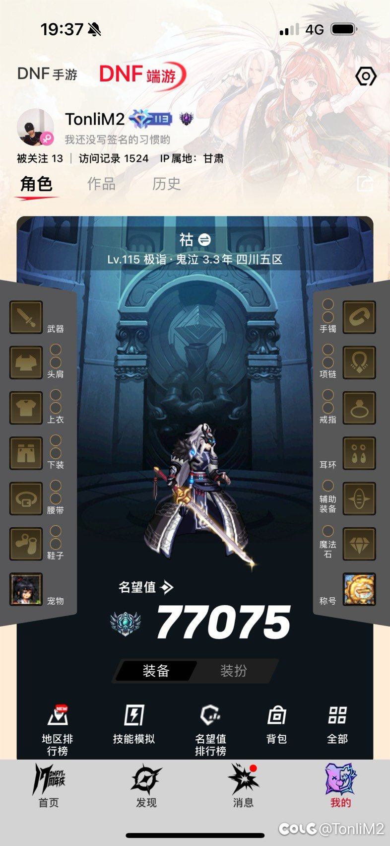 祝勇士们越来越好1