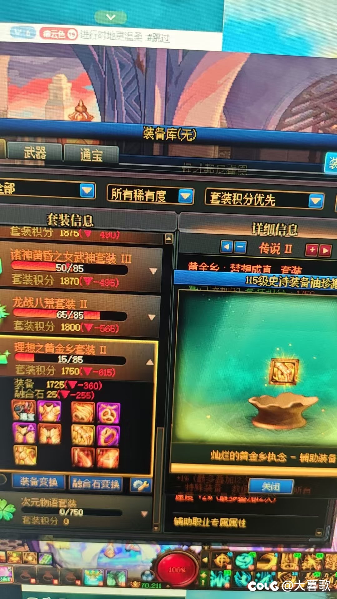 沟槽的！！！！！1