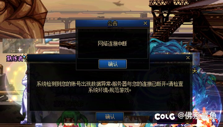 这是什么bug?1