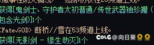 金刀剑魂开出来无影剑，还有救吗1