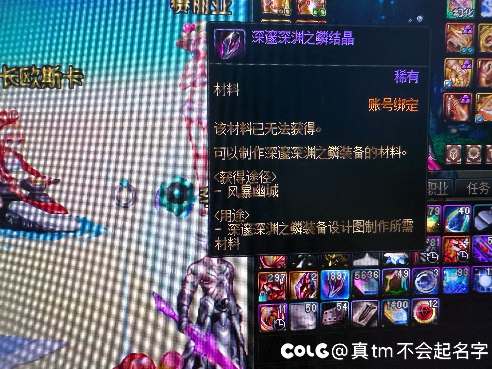 哪里还能刷这个设计图1