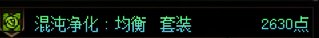 医生，请问我还有救么？1