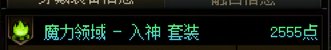 医生，请问我还有救么？3