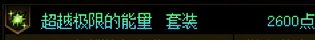 医生，请问我还有救么？4