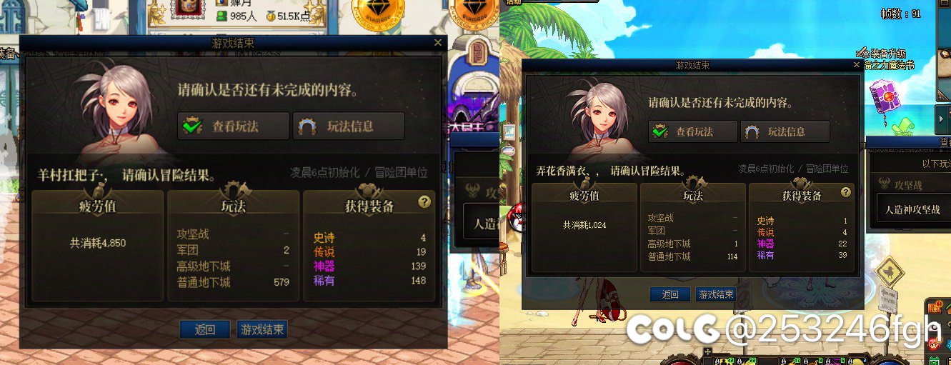 喜欢这版本的到底是那种人1