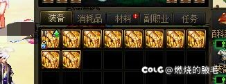 给大家表演个节目1