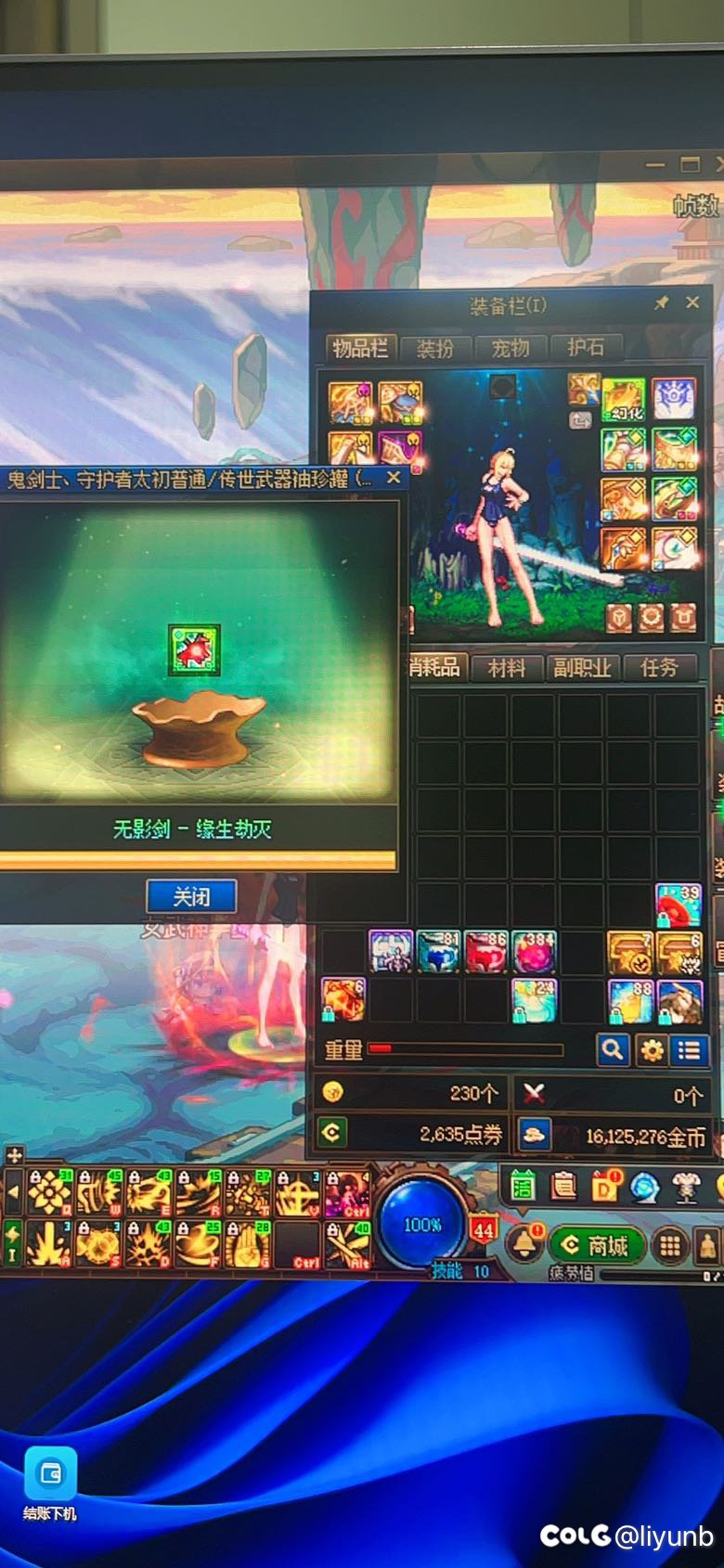 版本也半年了，记录一下3