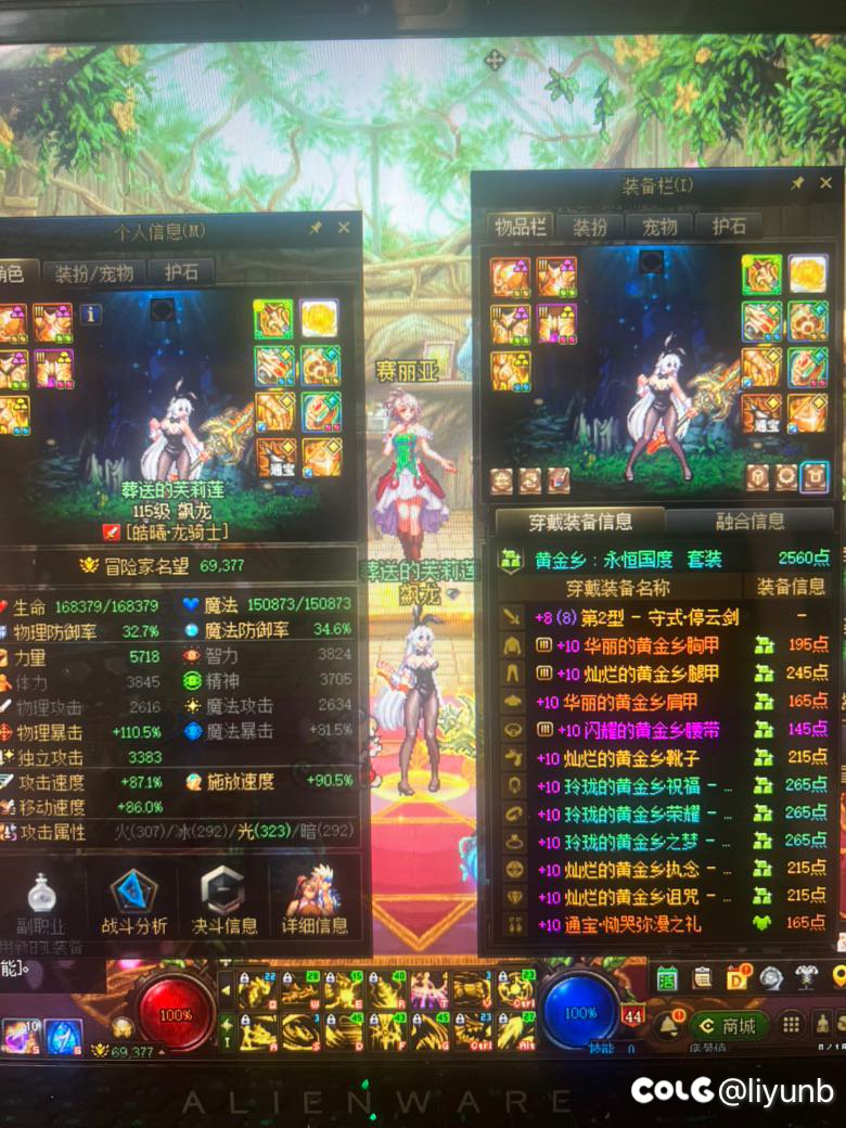 版本也半年了，记录一下4