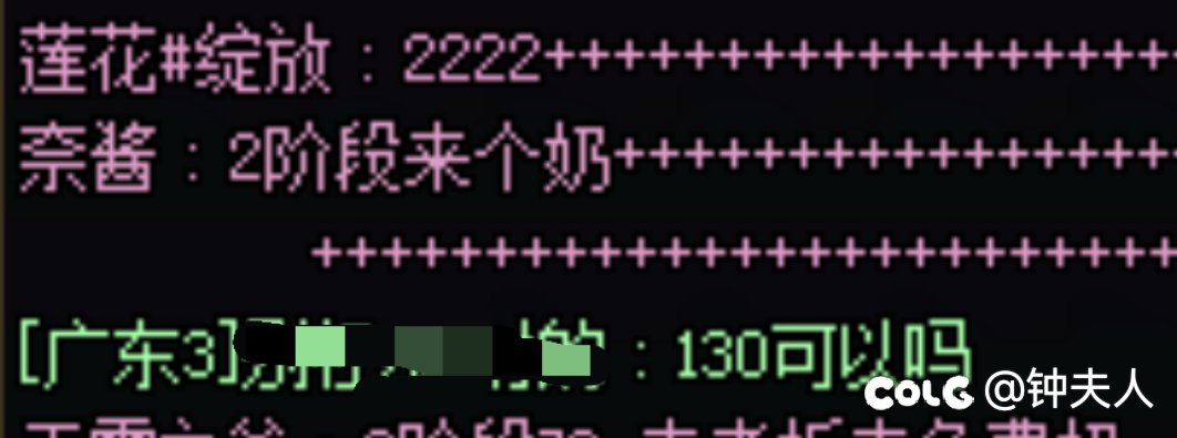 部分老板群体还是过于抽象了9
