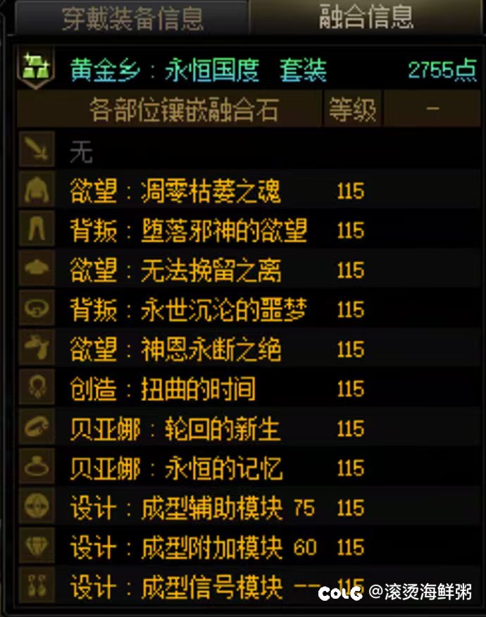 请教一下2