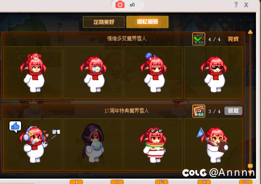 回答我，这个怎么拍1