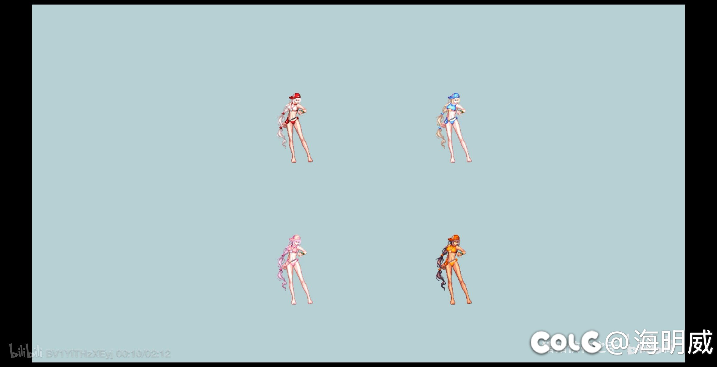 新的夏日女鬼剑的头发有bug1
