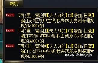 伟大无需多言3