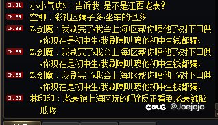 伟大无需多言4