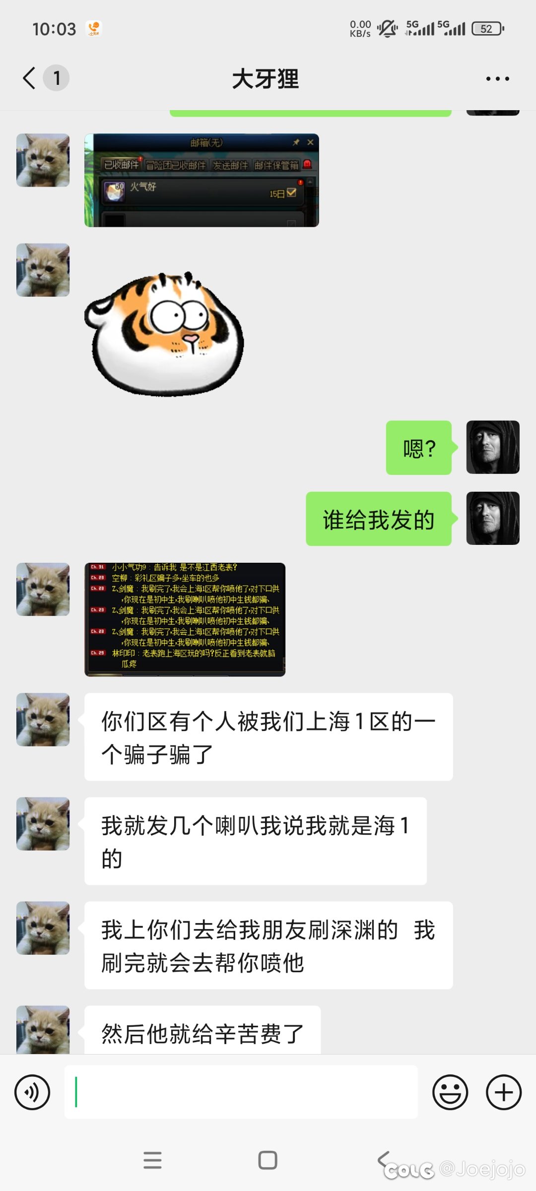 伟大无需多言1