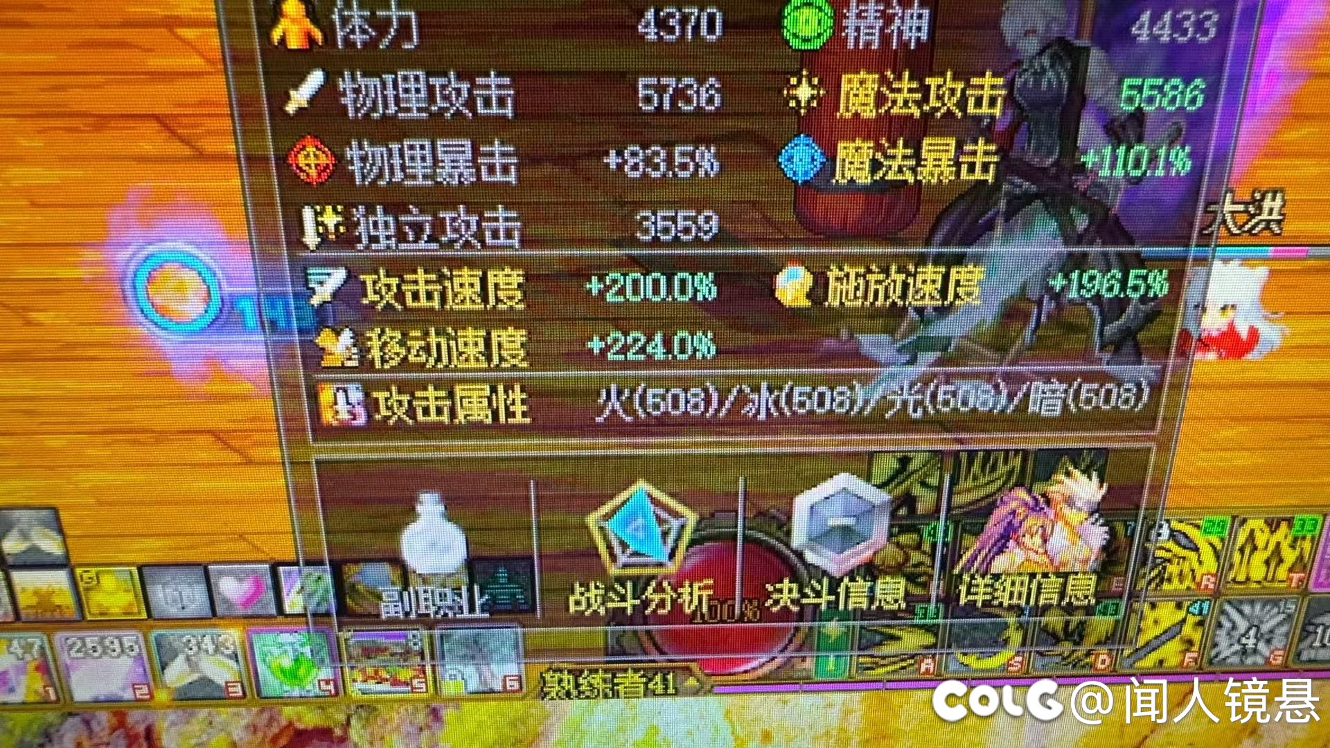 请教一下各位彦祖1