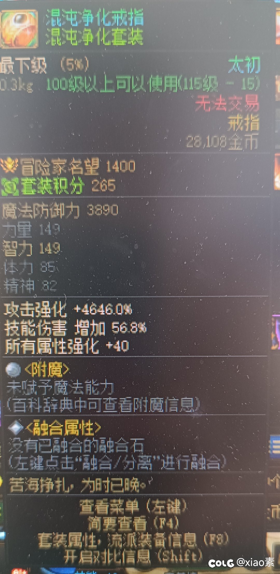 好消息，连续出了两个太初2