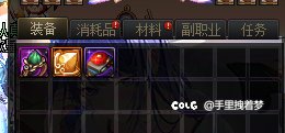 这对吗1