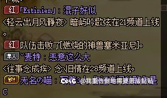 真不愧是我们DNF高贵的回归爹1