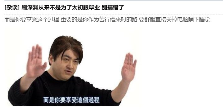 阿这，阿珍你来真的1