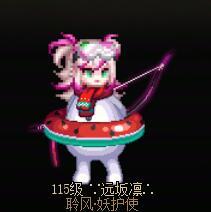 奇奇怪怪的夏天1