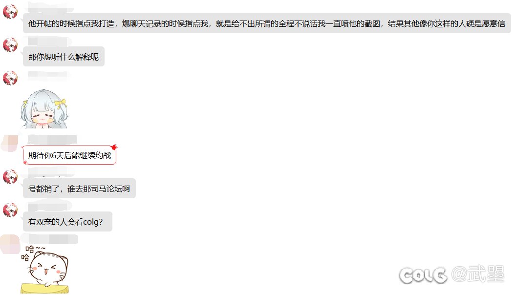 剪辑旅人亦有战绩可查1