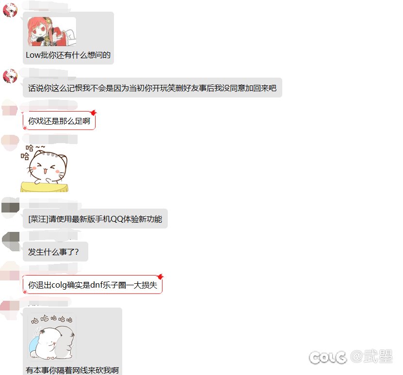 剪辑旅人亦有战绩可查3