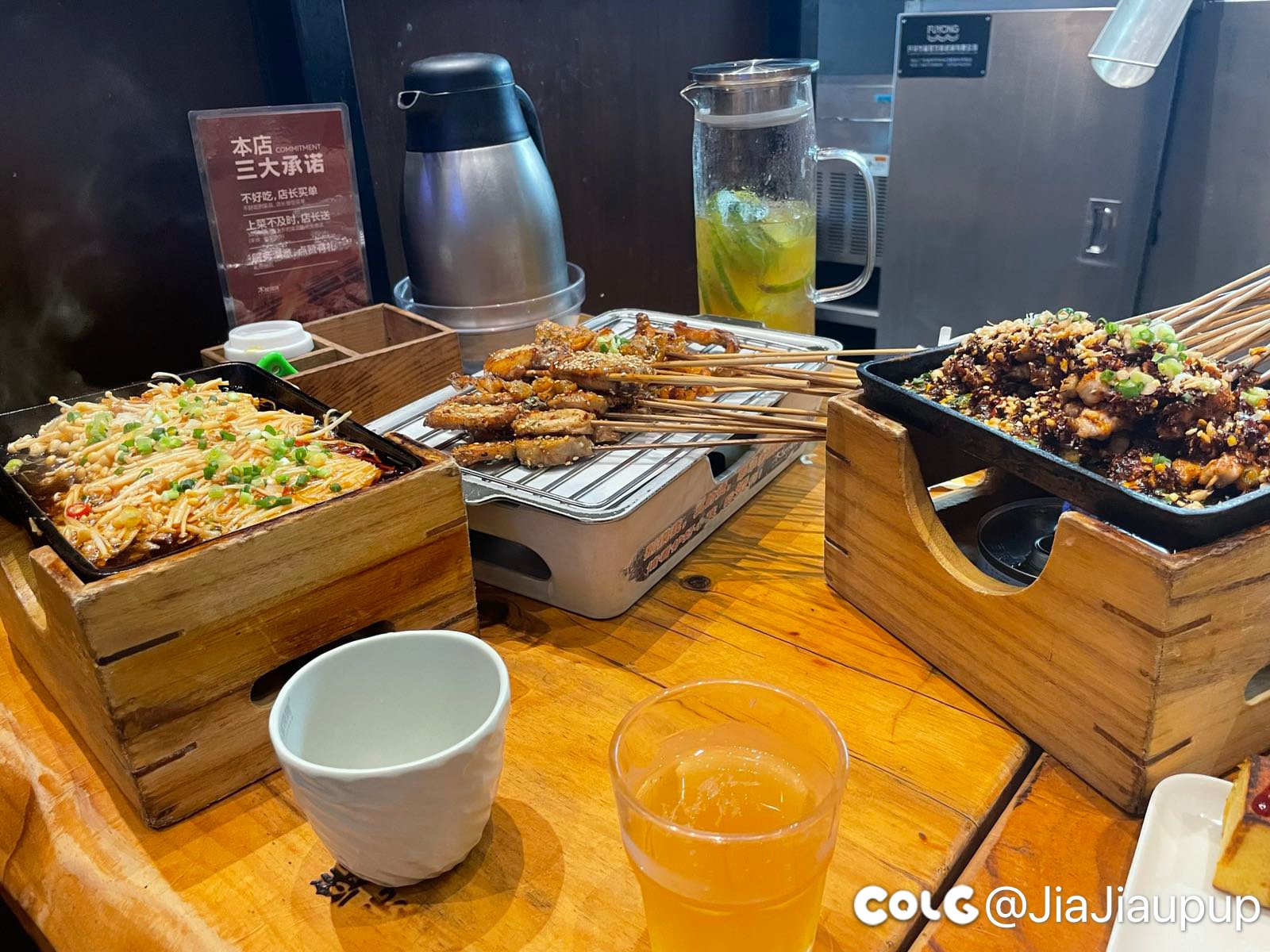 昨天喝了一点啤酒2