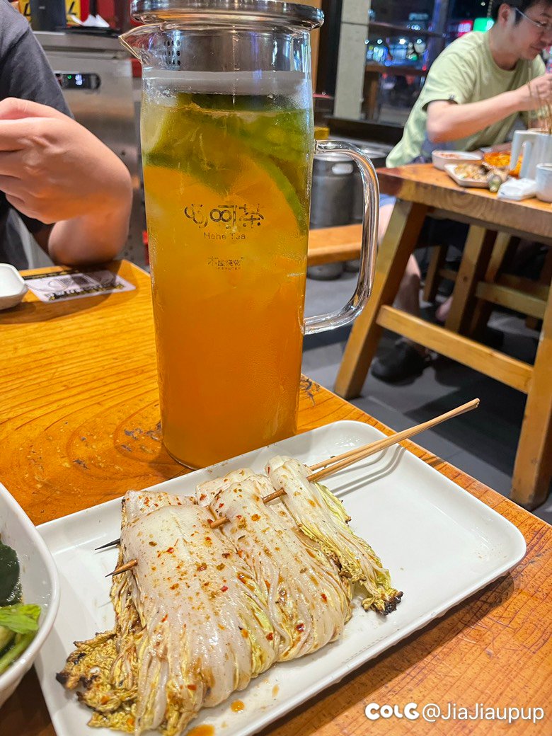 昨天喝了一点啤酒4