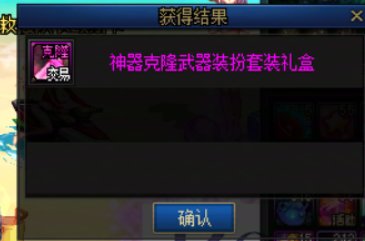 好奇龙武会不会在涨价1