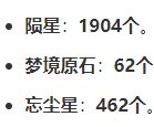 115厕画是如何敢完全舍弃手感的1