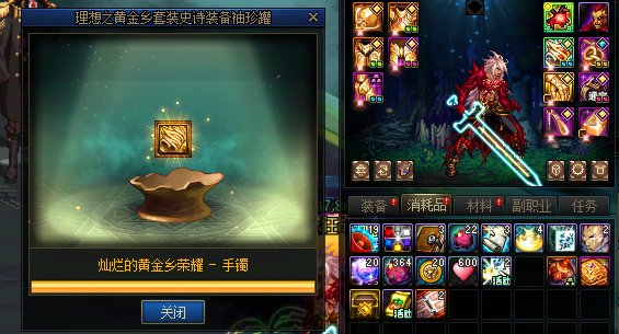 概率没问题？1