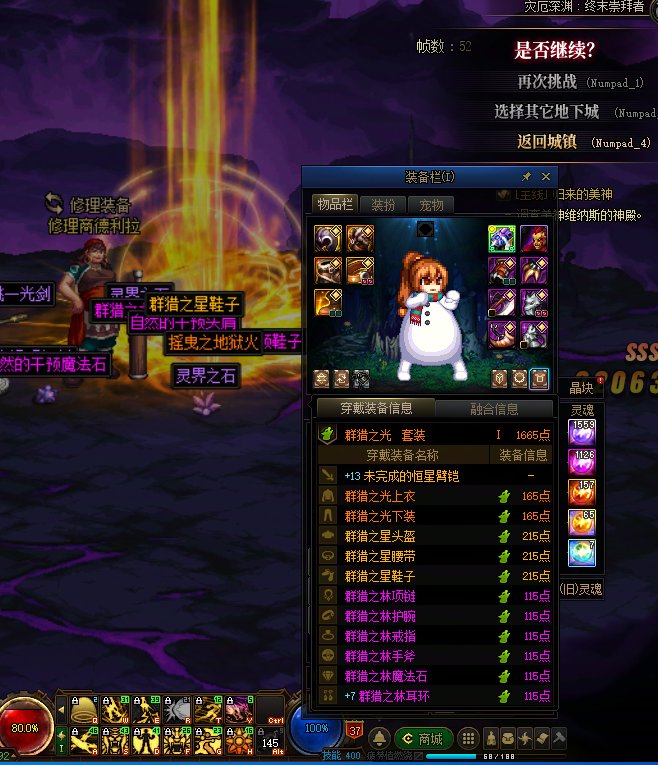 概率没问题？2