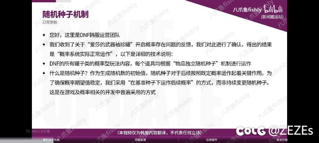 指环王，阿迪王，六耳猕猴，八臂哪吒并非偶然2