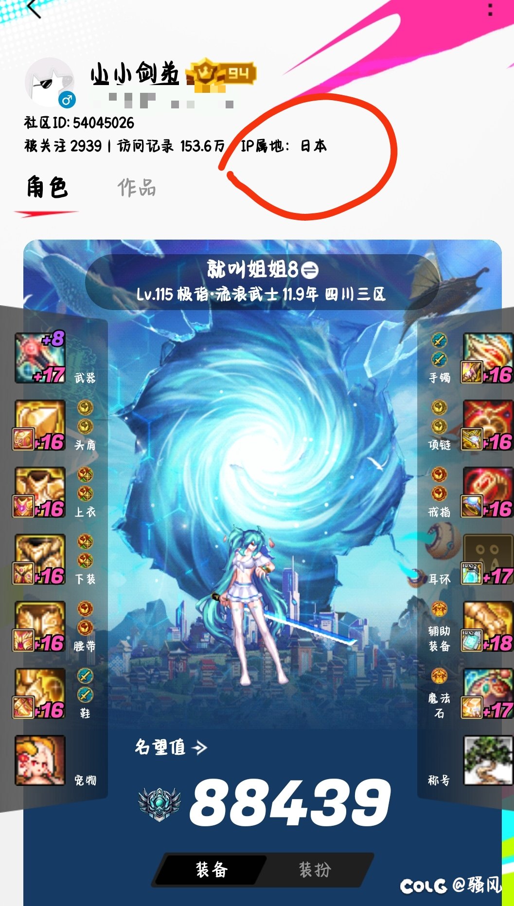 关于这次比赛，我来讲一下1