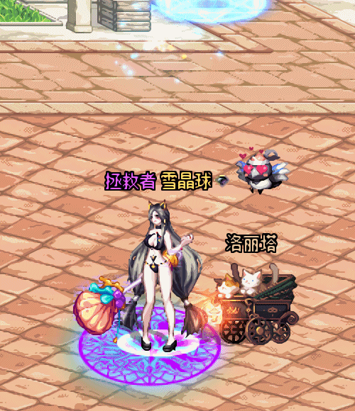 打卡1 守护者暖暖  黑金猫娘3