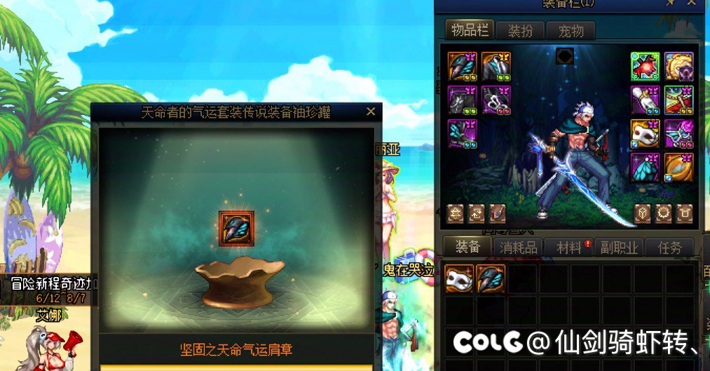 好玩爱玩！！！！1